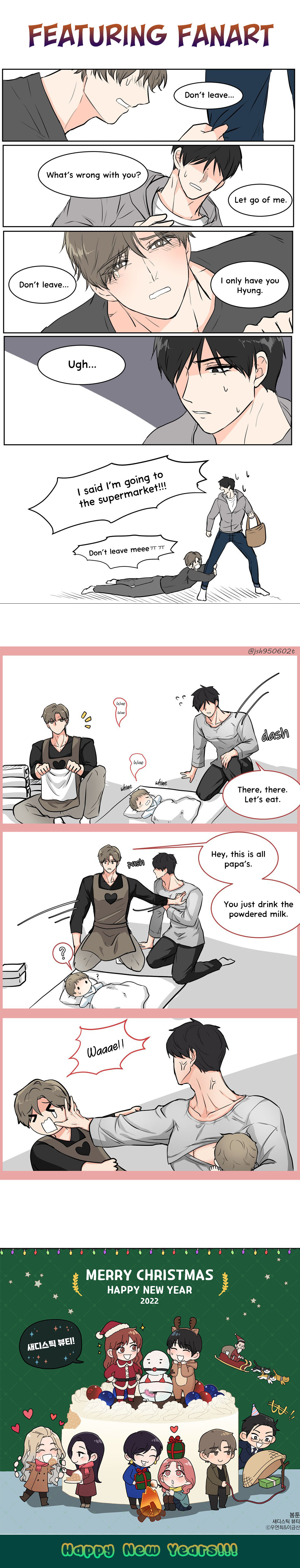 Sadistic Beauty BL (SideStory) chapter 13 page 36