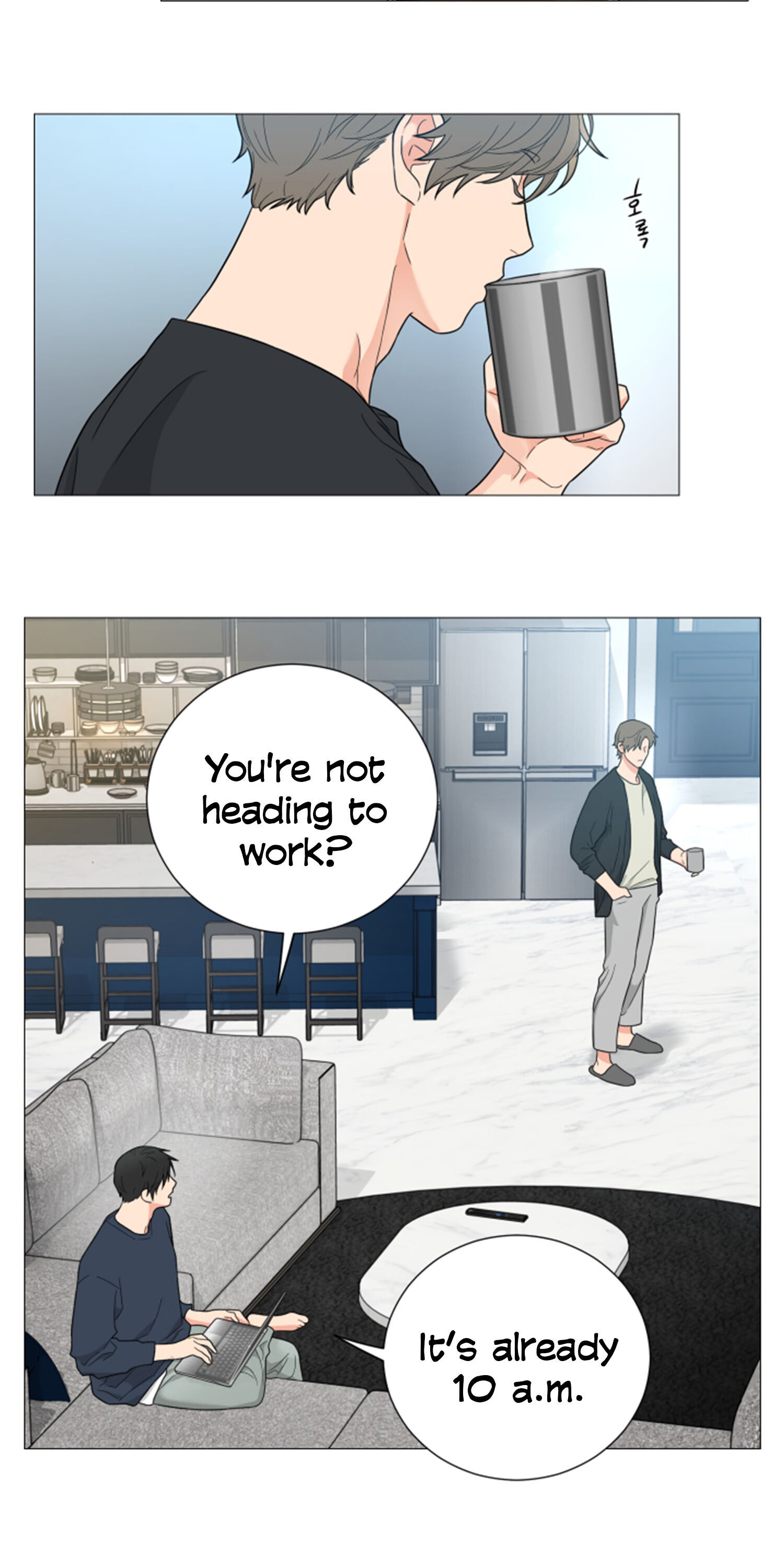Sadistic Beauty BL (SideStory) chapter 17 page 8