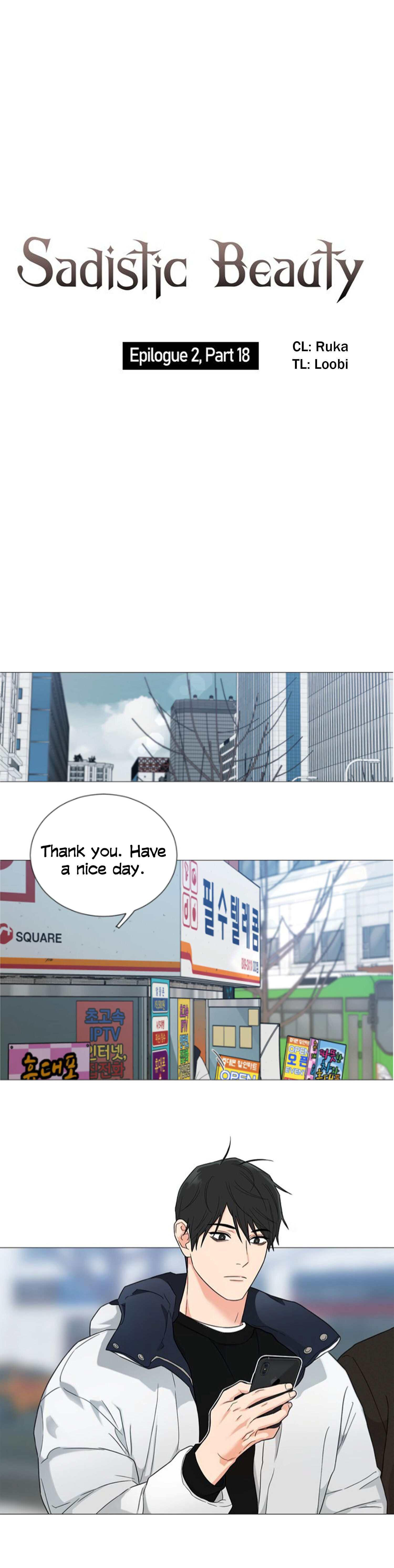 Sadistic Beauty BL (SideStory) chapter 18 page 2