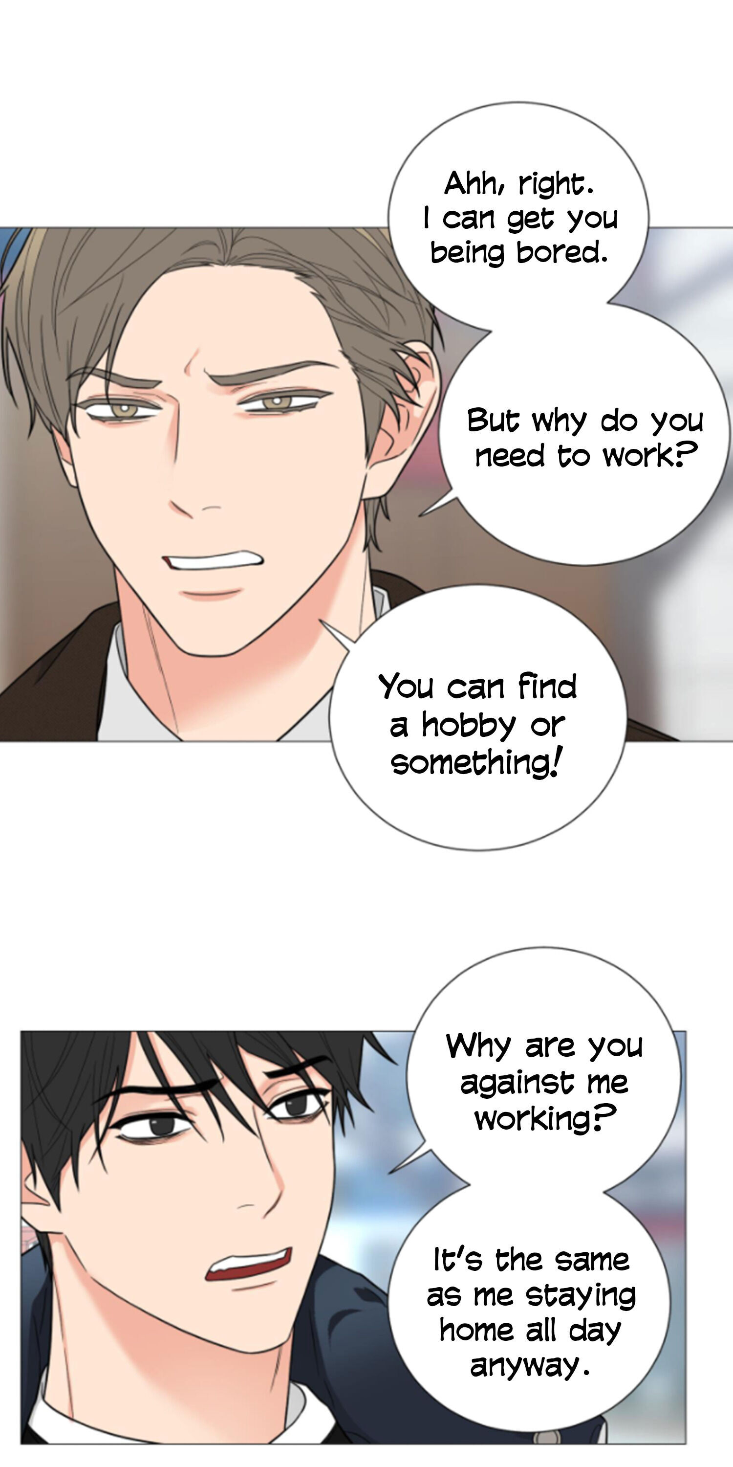 Sadistic Beauty BL (SideStory) chapter 18 page 7