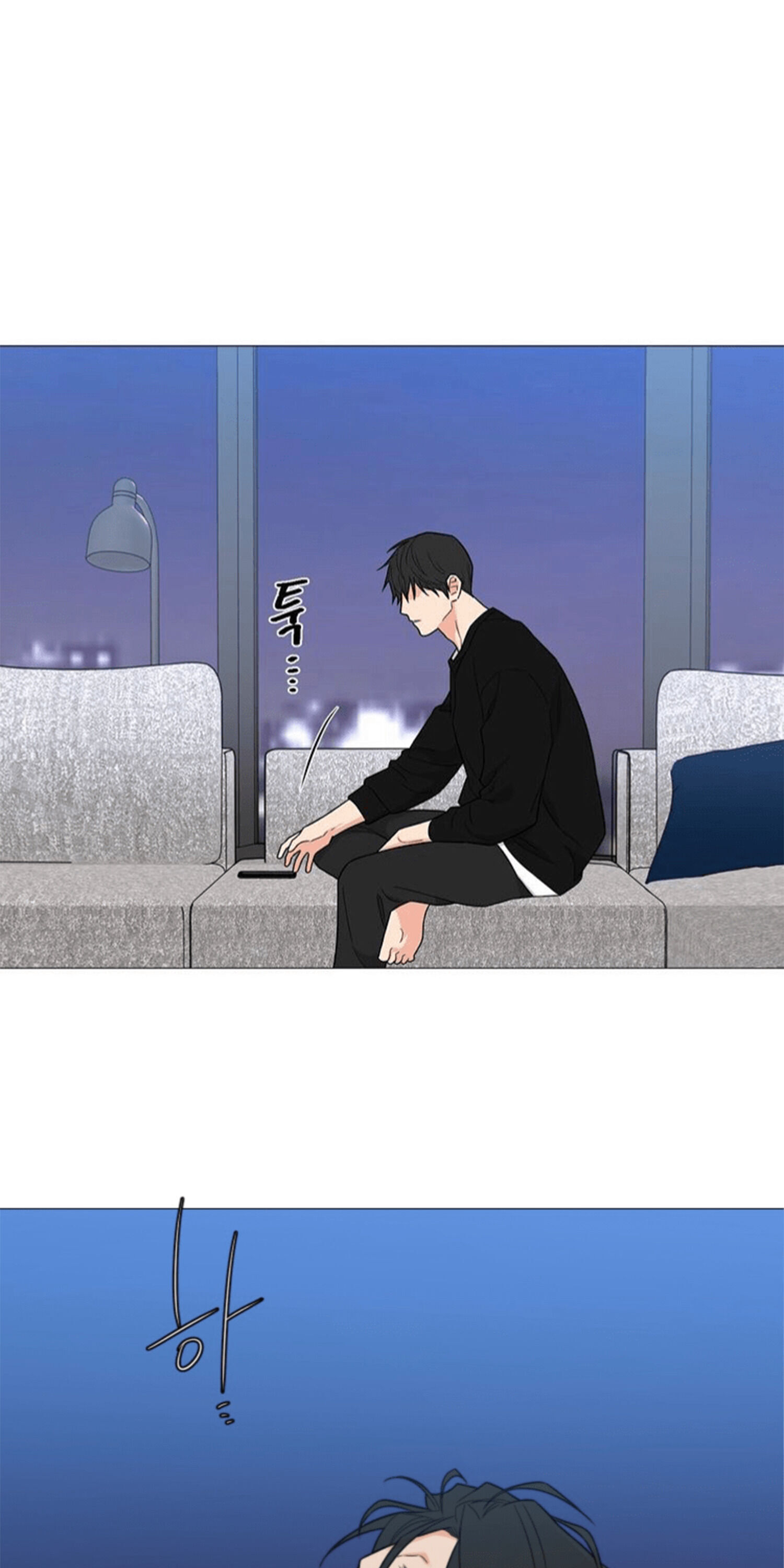 Sadistic Beauty BL (SideStory) chapter 18 page 32