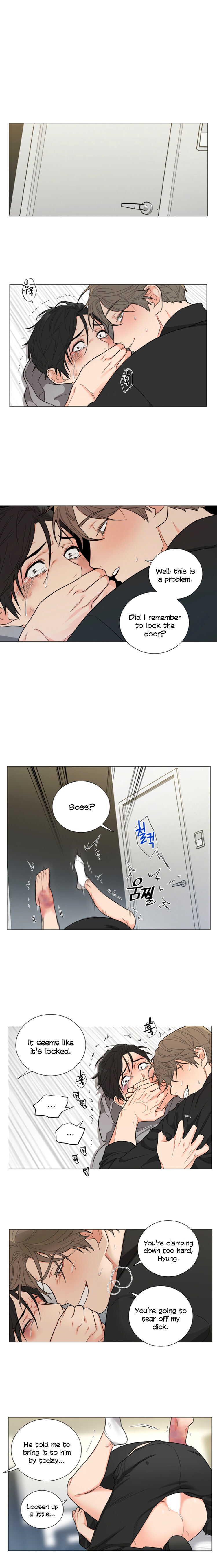 Sadistic Beauty BL (SideStory) chapter 2 page 3