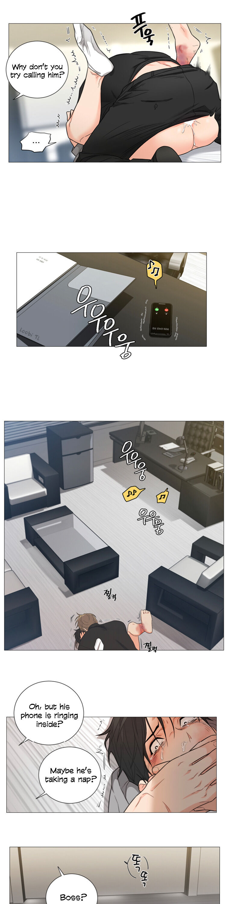 Sadistic Beauty BL (SideStory) chapter 2 page 4
