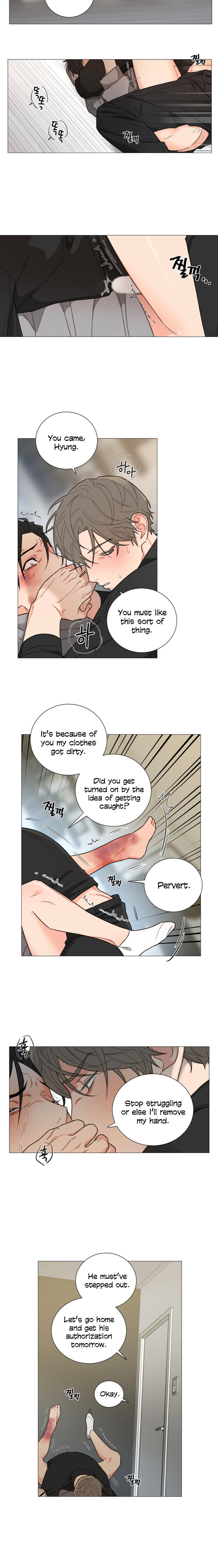 Sadistic Beauty BL (SideStory) chapter 2 page 5
