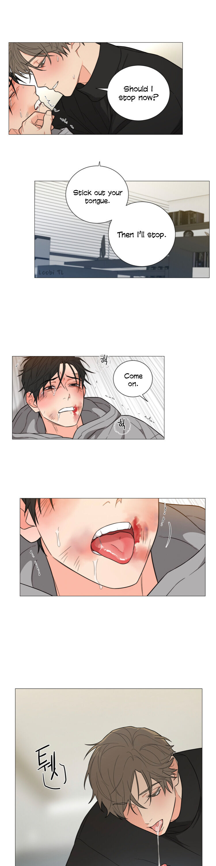 Sadistic Beauty BL (SideStory) chapter 2 page 8