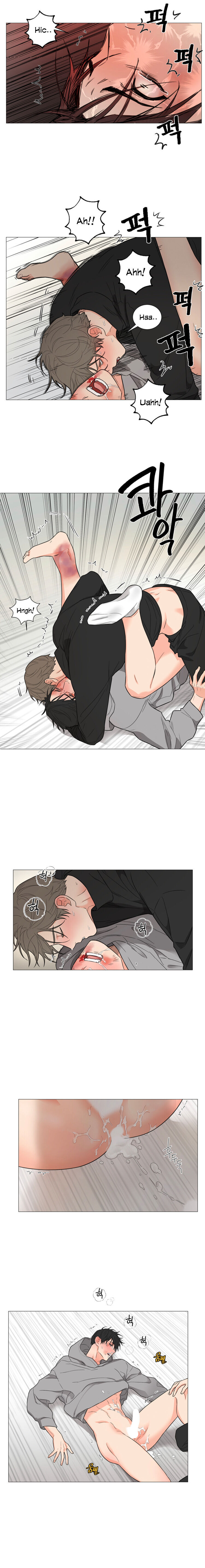 Sadistic Beauty BL (SideStory) chapter 2 page 11