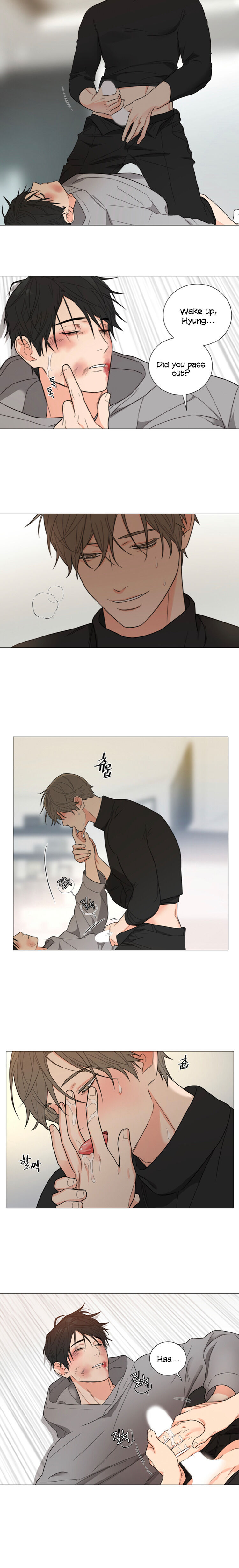 Sadistic Beauty BL (SideStory) chapter 2 page 13