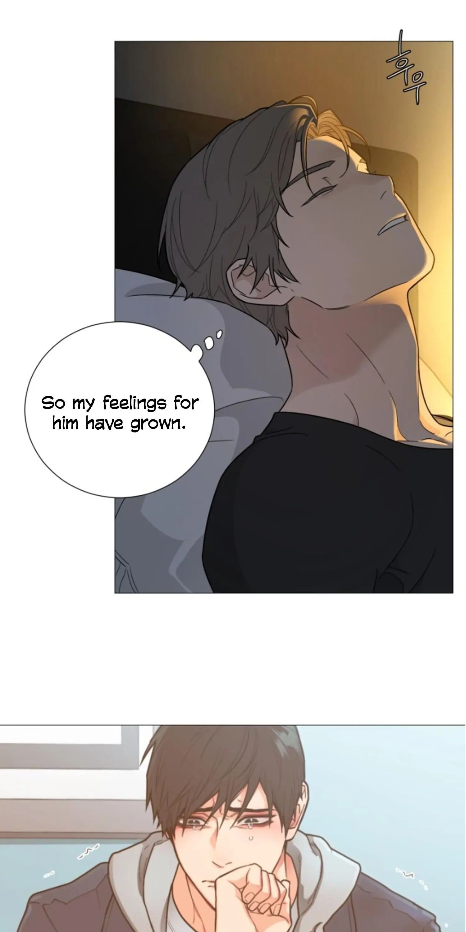 Sadistic Beauty BL (SideStory) chapter 21 page 16