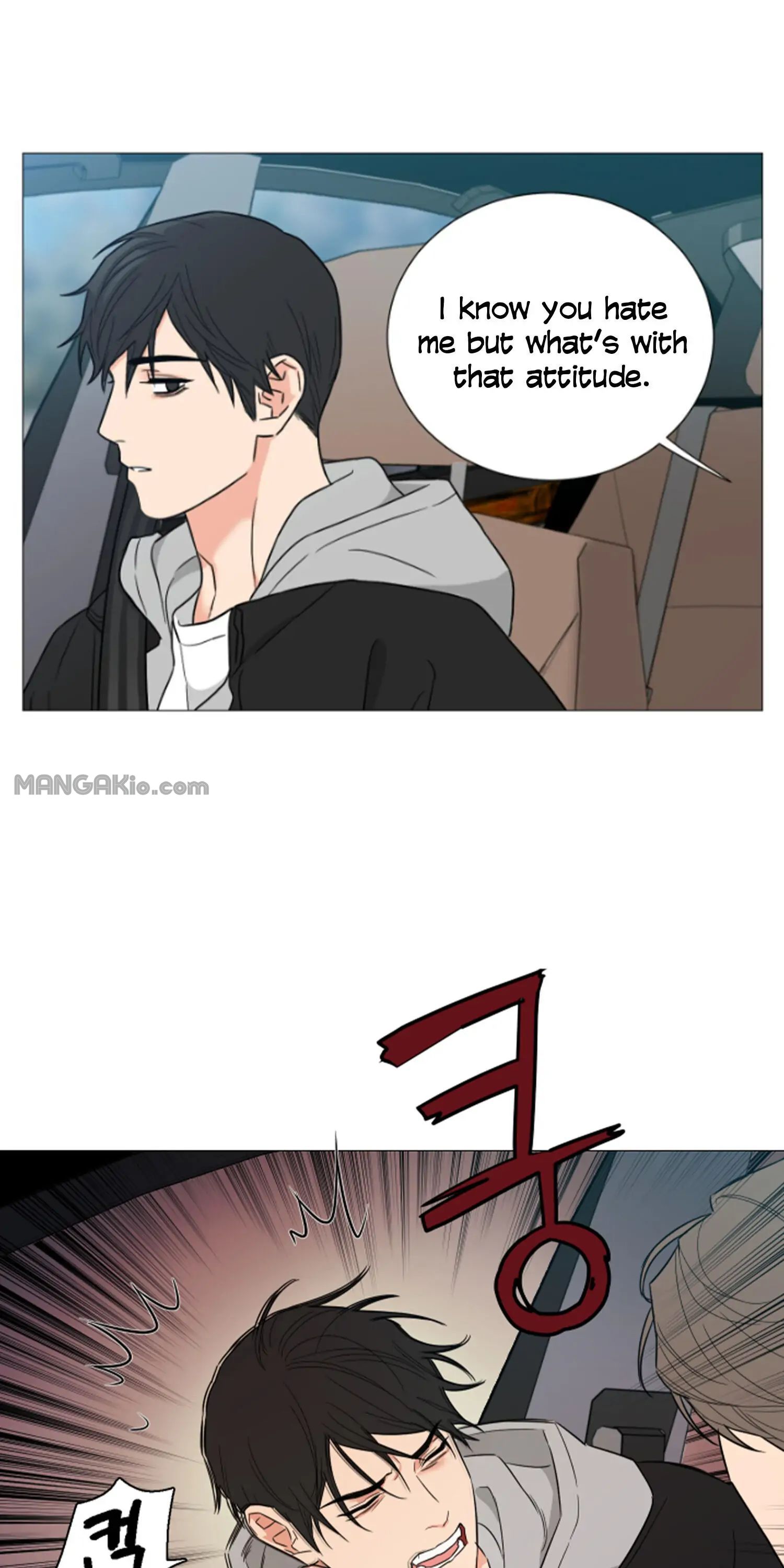 Sadistic Beauty BL (SideStory) chapter 21 page 34