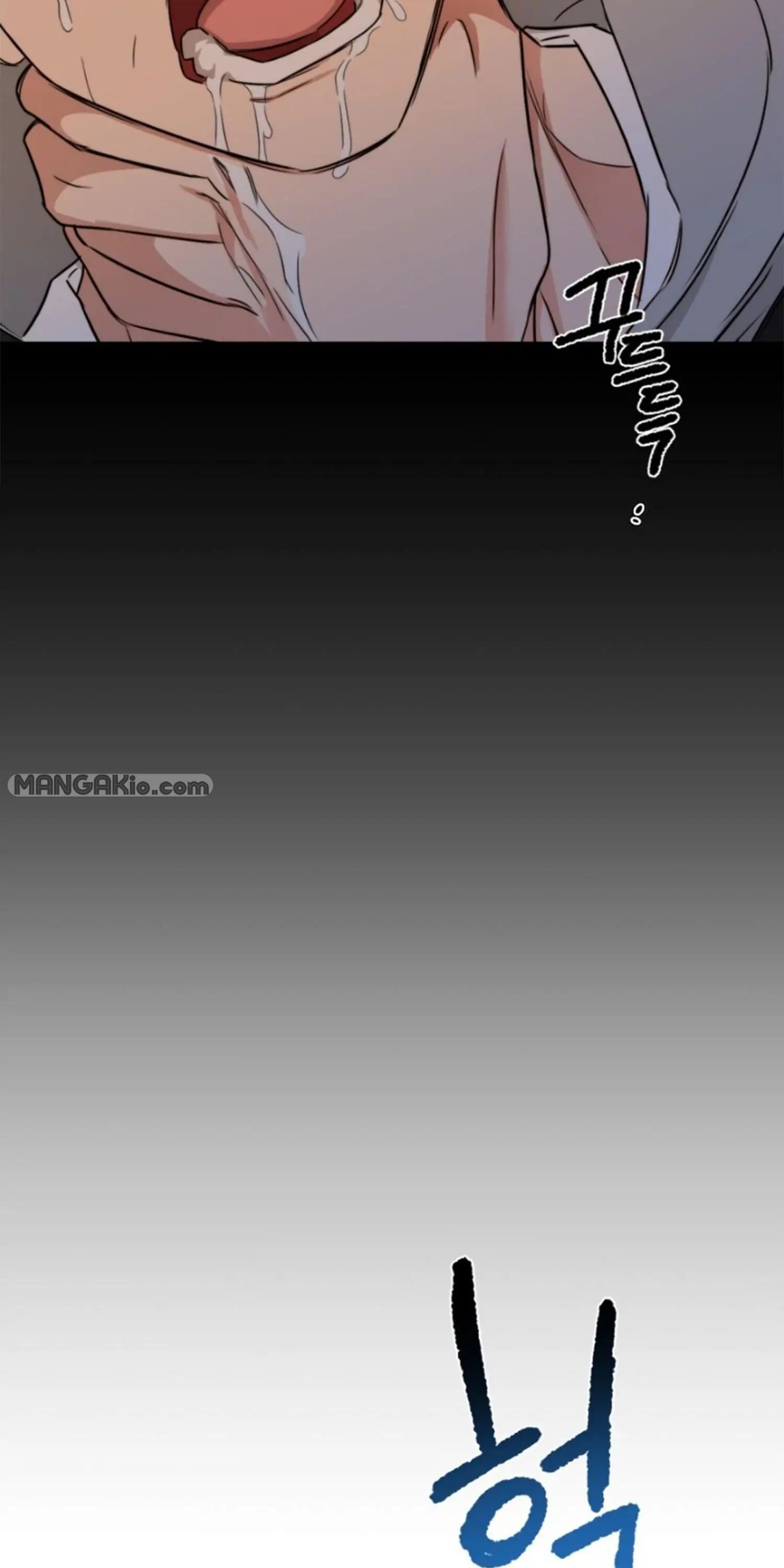 Sadistic Beauty BL (SideStory) chapter 21 page 38
