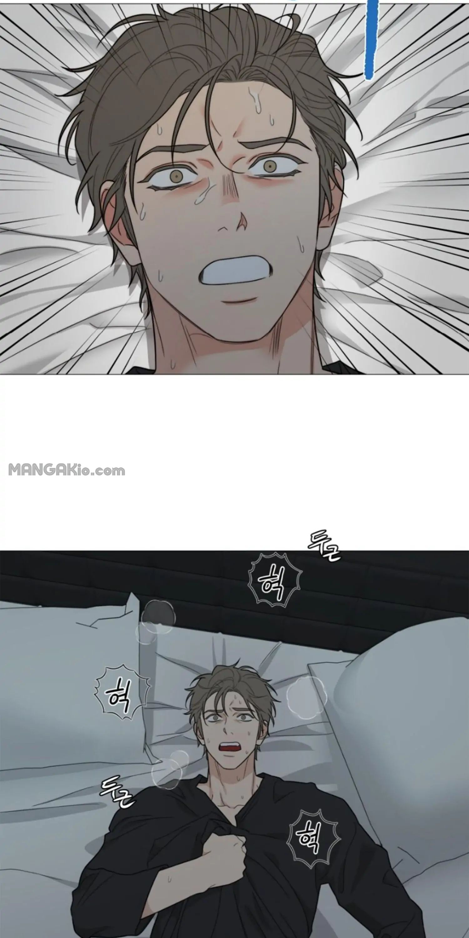 Sadistic Beauty BL (SideStory) chapter 21 page 39