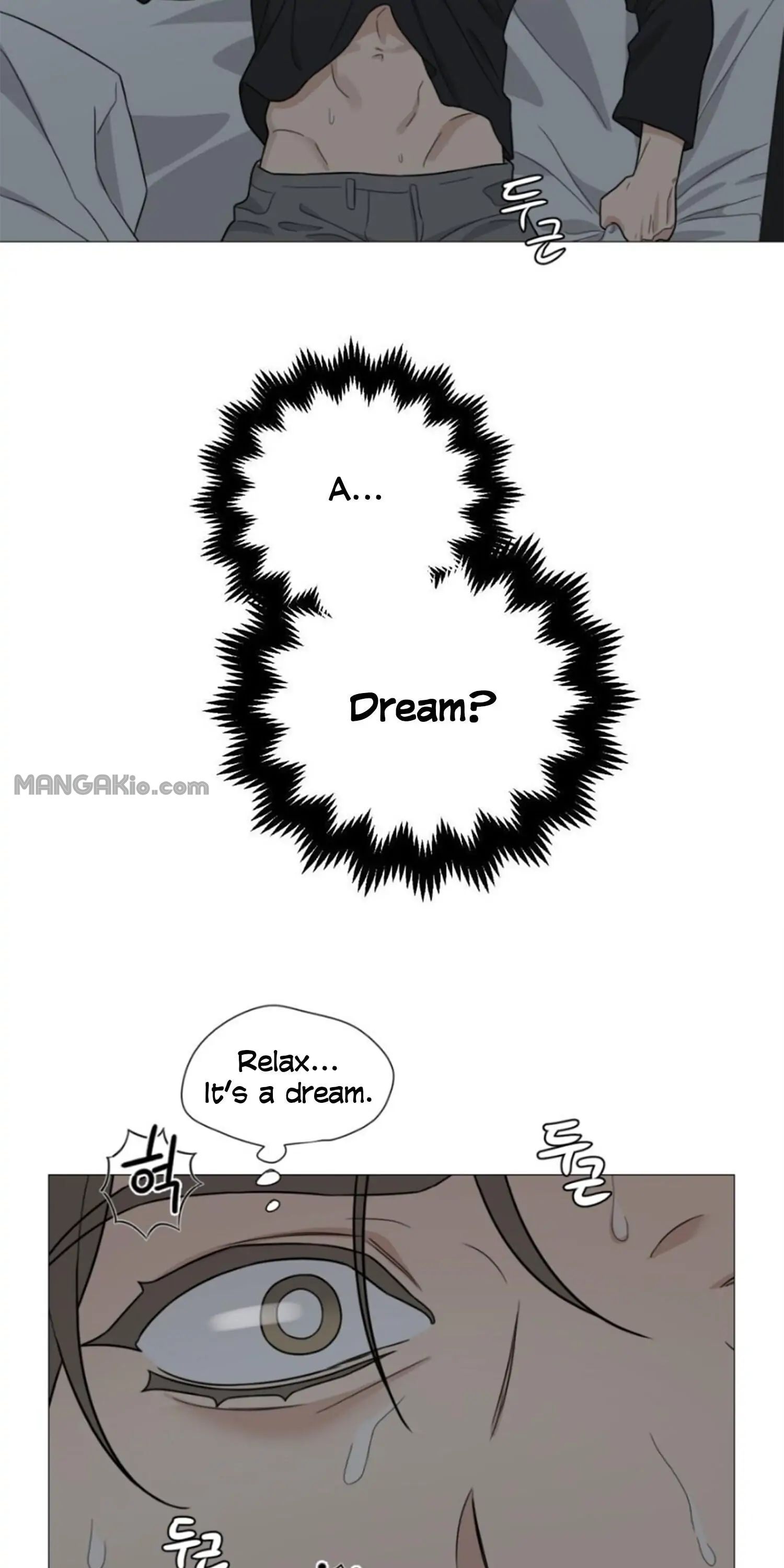 Sadistic Beauty BL (SideStory) chapter 21 page 40