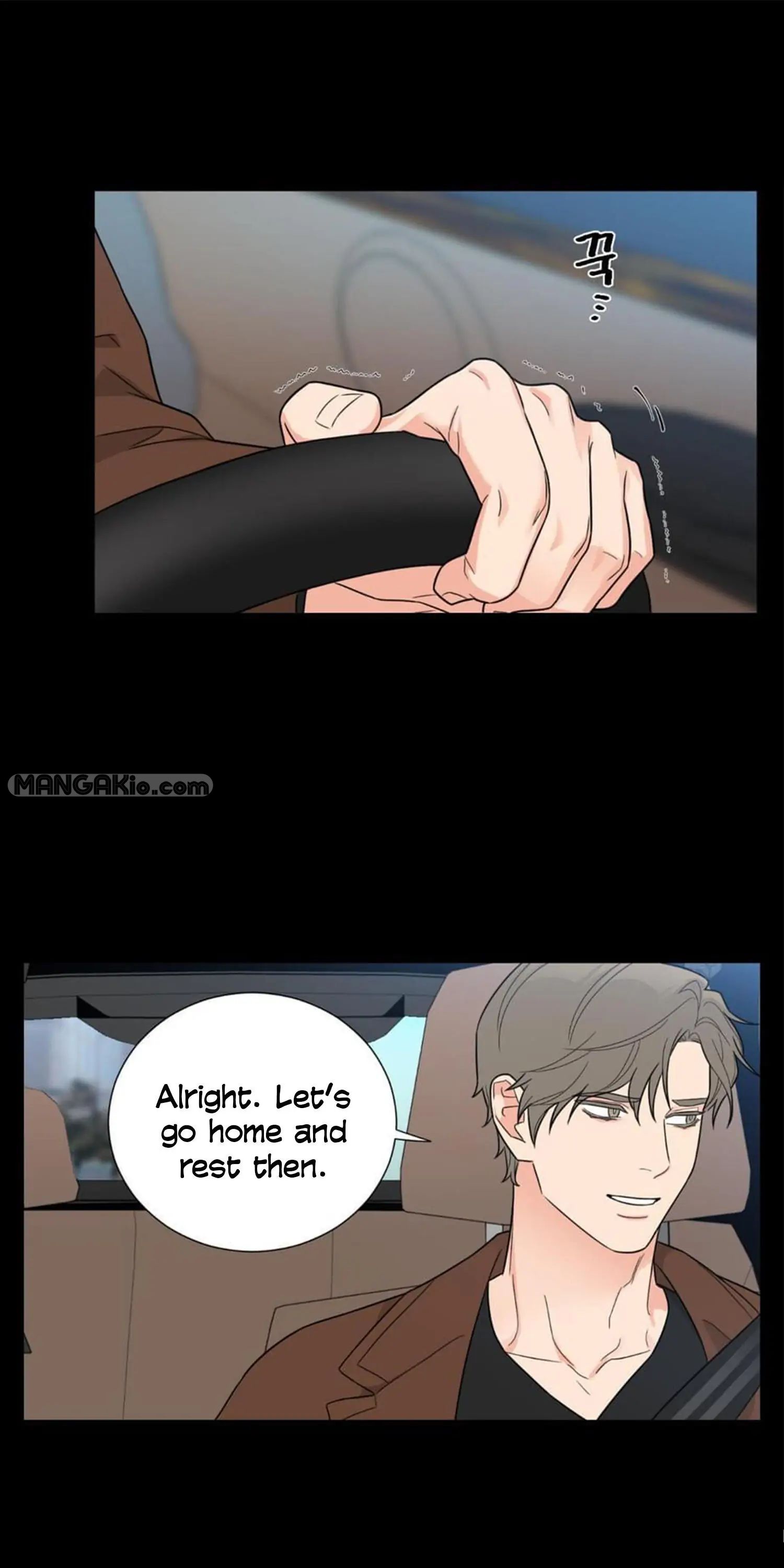 Sadistic Beauty BL (SideStory) chapter 21 page 42