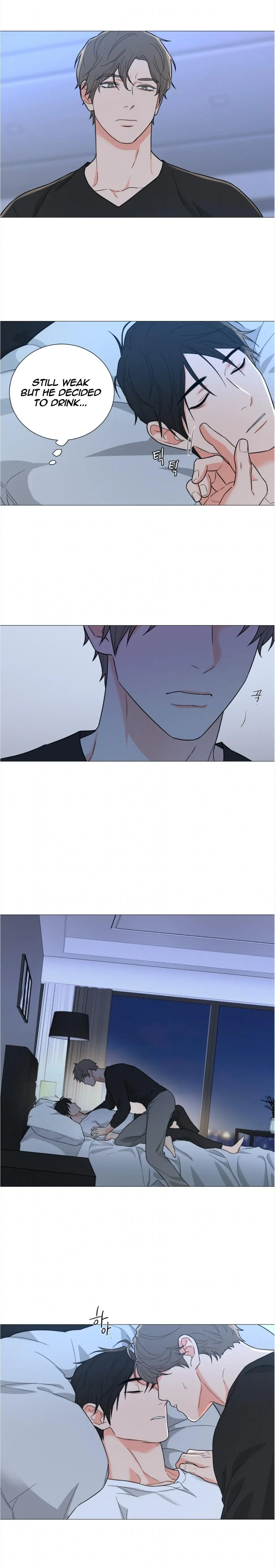 Sadistic Beauty BL (SideStory) chapter 22 page 2