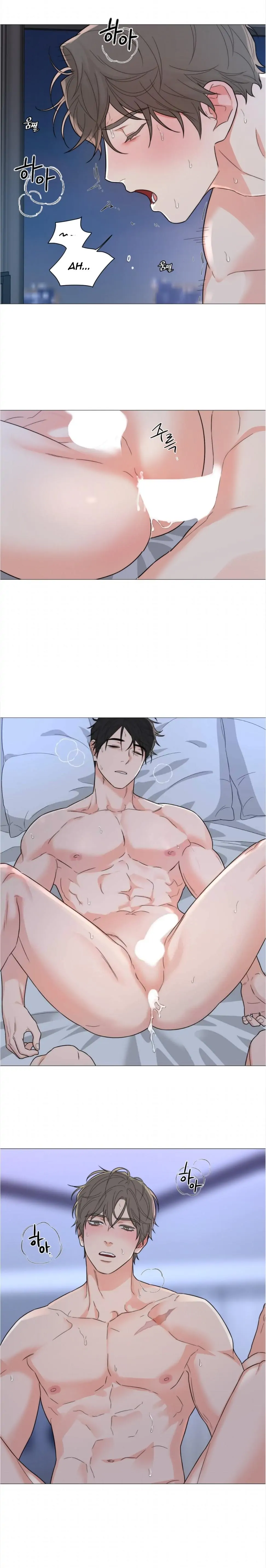 Sadistic Beauty BL (SideStory) chapter 22 page 7