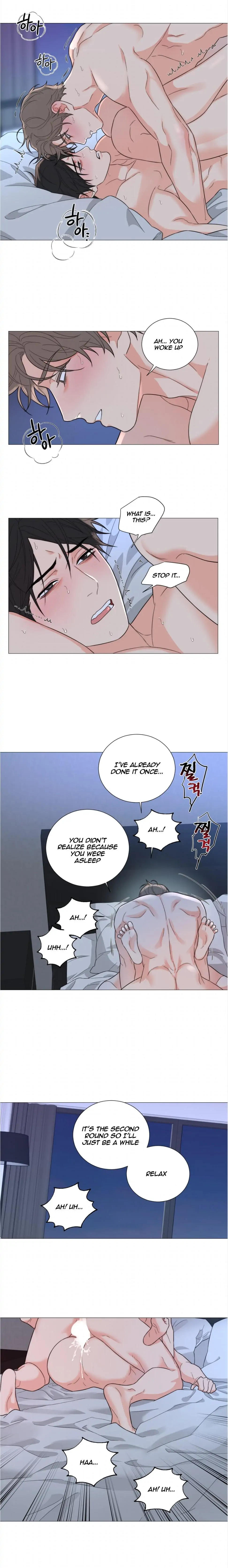 Sadistic Beauty BL (SideStory) chapter 22 page 9