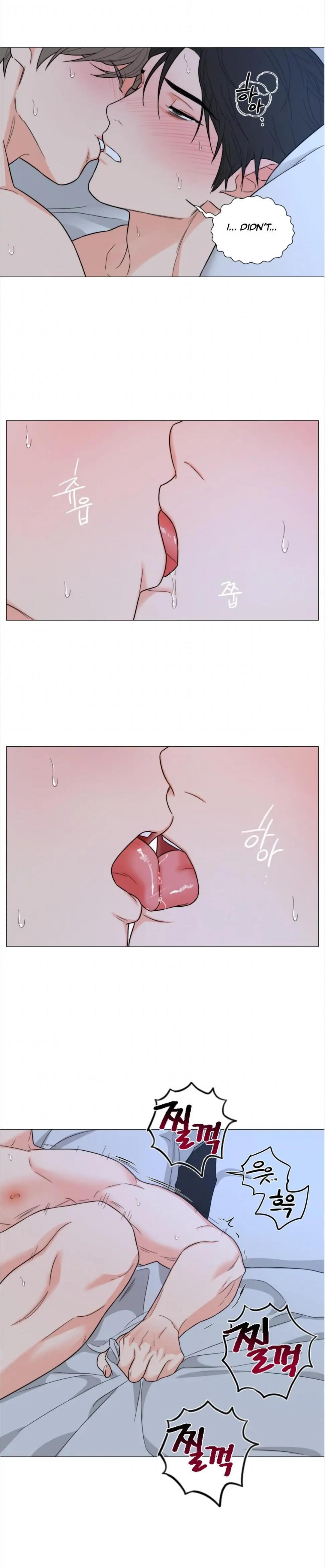 Sadistic Beauty BL (SideStory) chapter 22 page 11