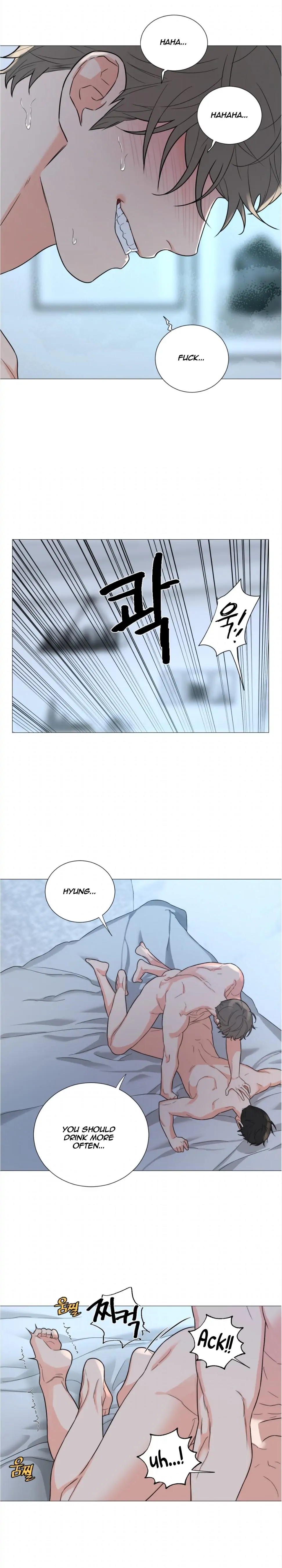 Sadistic Beauty BL (SideStory) chapter 23 page 9