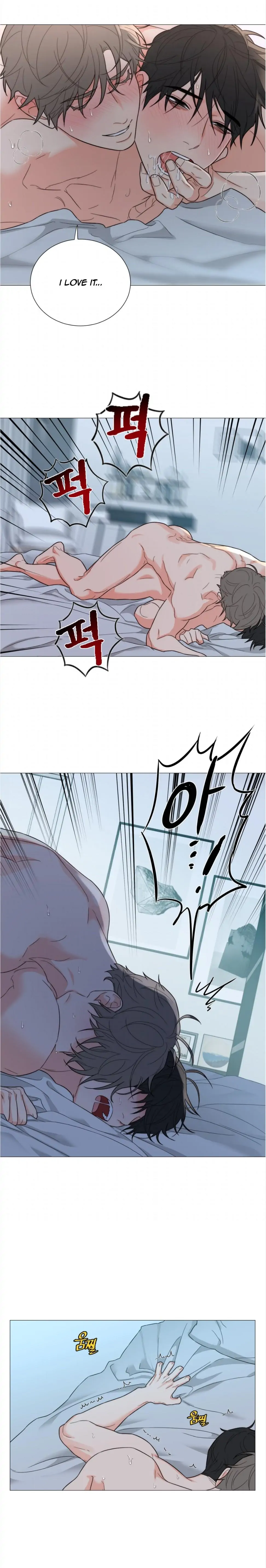 Sadistic Beauty BL (SideStory) chapter 23 page 11