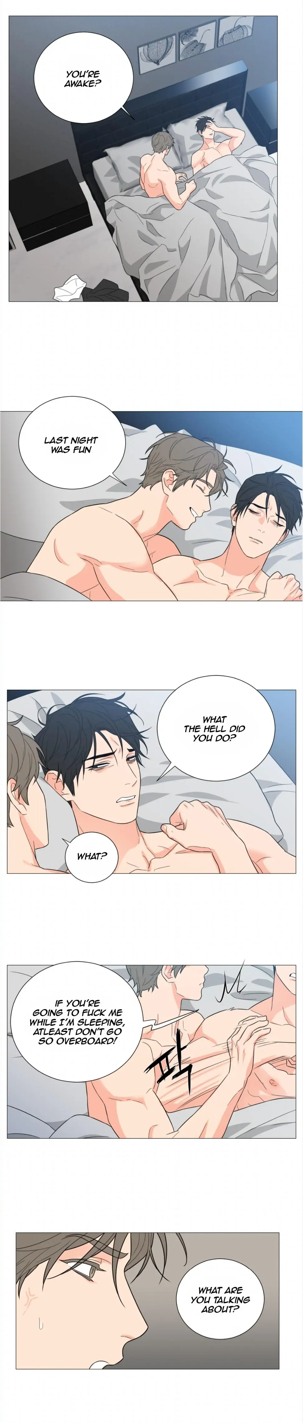 Sadistic Beauty BL (SideStory) chapter 23 page 14