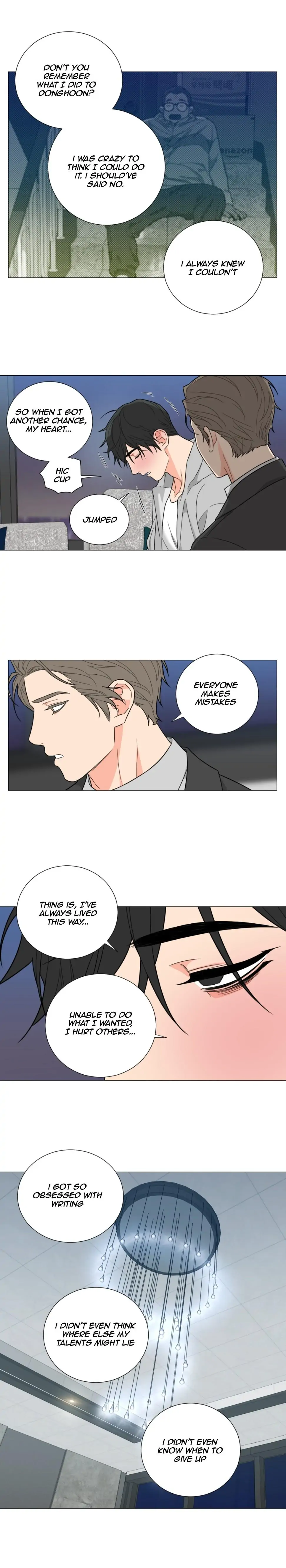 Sadistic Beauty BL (SideStory) chapter 24 page 5