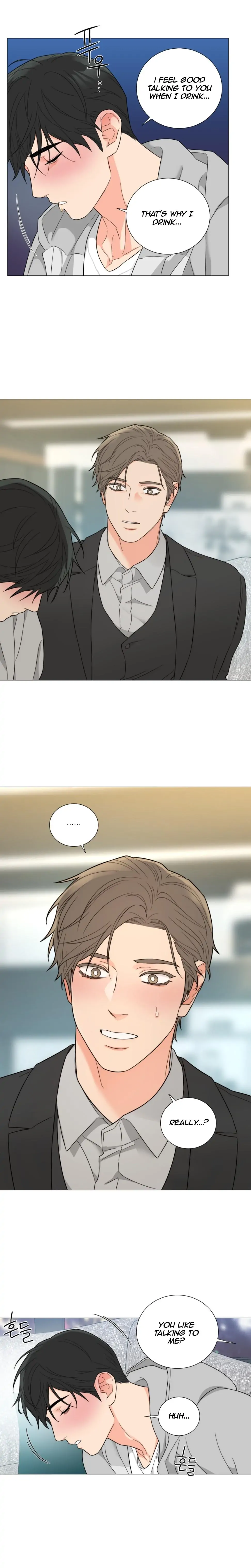 Sadistic Beauty BL (SideStory) chapter 24 page 7