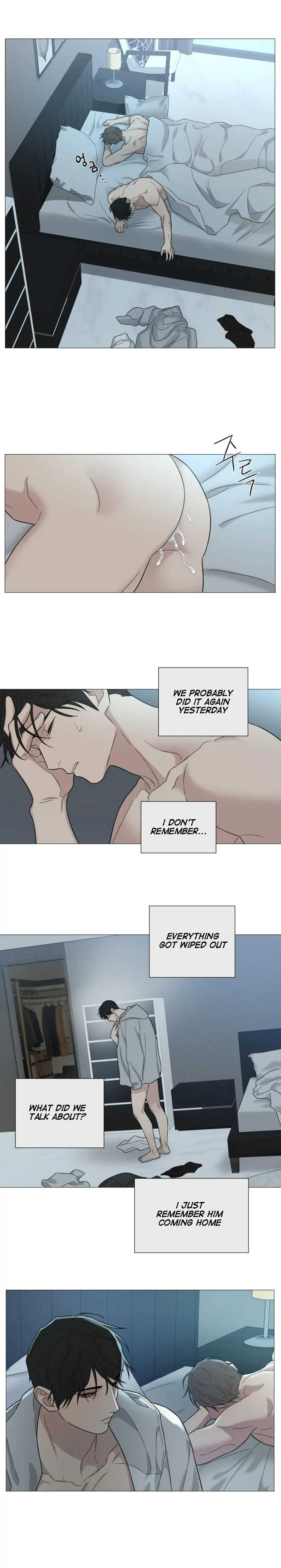 Sadistic Beauty BL (SideStory) chapter 24 page 13
