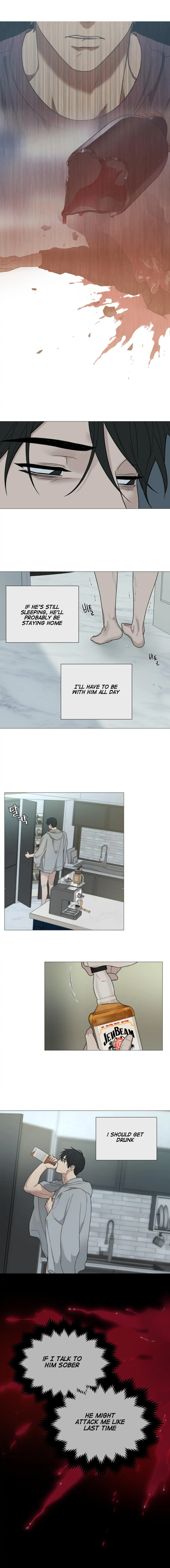 Sadistic Beauty BL (SideStory) chapter 24 page 14