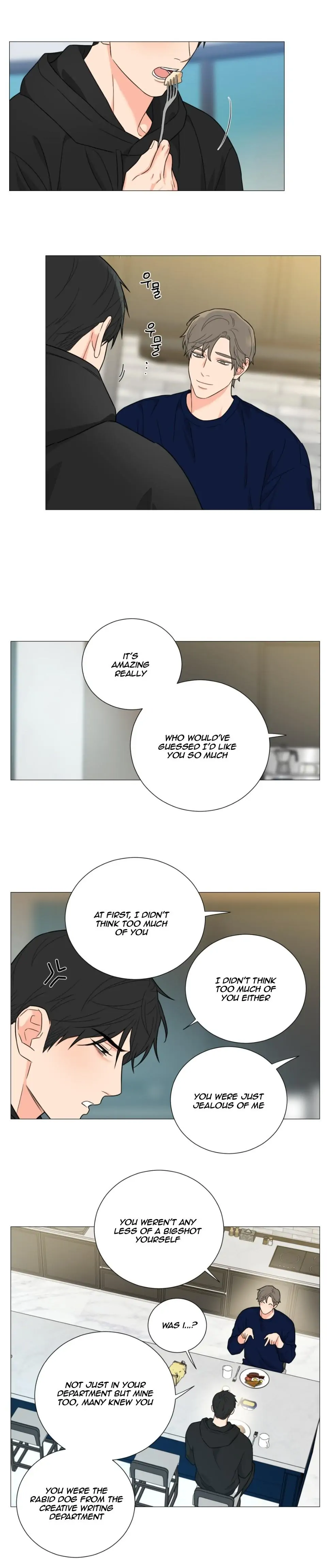 Sadistic Beauty BL (SideStory) chapter 25 page 5