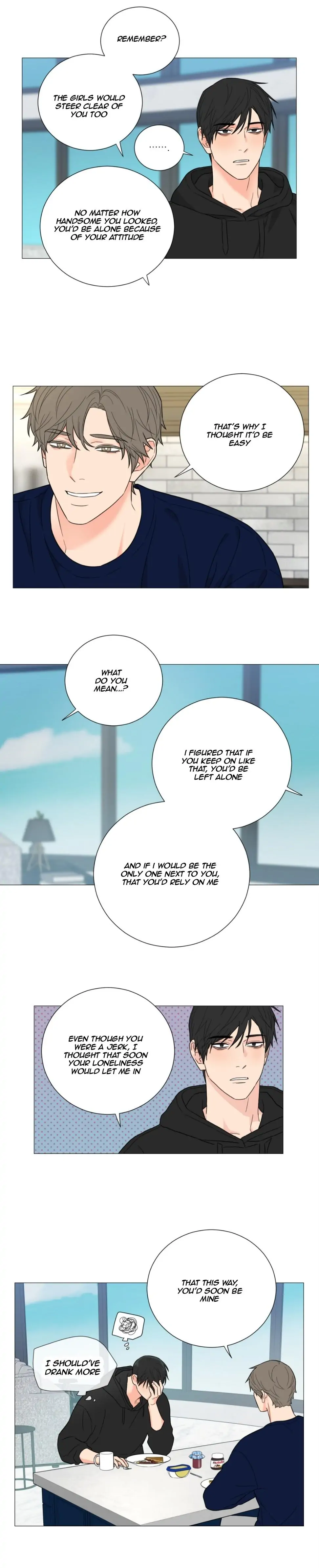 Sadistic Beauty BL (SideStory) chapter 25 page 6