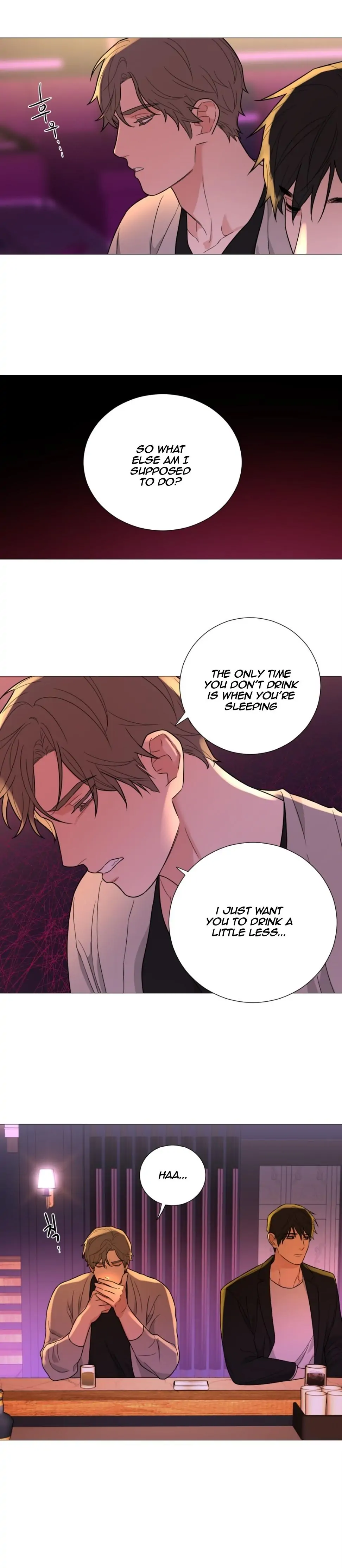 Sadistic Beauty BL (SideStory) chapter 25 page 14