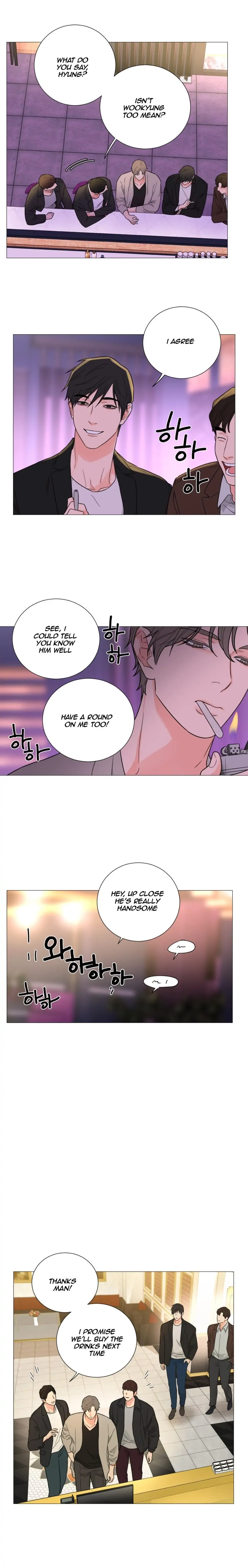 Sadistic Beauty BL (SideStory) chapter 26 page 6