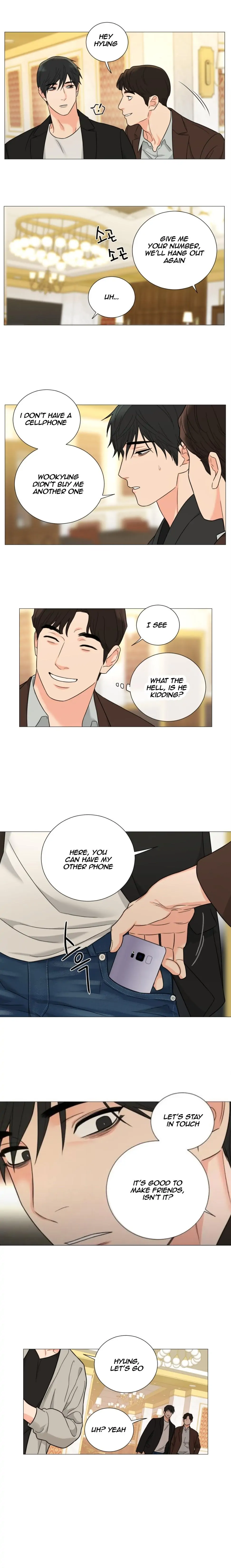 Sadistic Beauty BL (SideStory) chapter 26 page 7