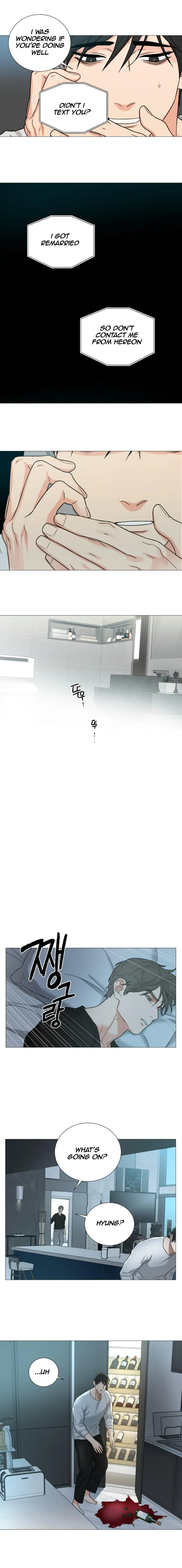 Sadistic Beauty BL (SideStory) chapter 26 page 13