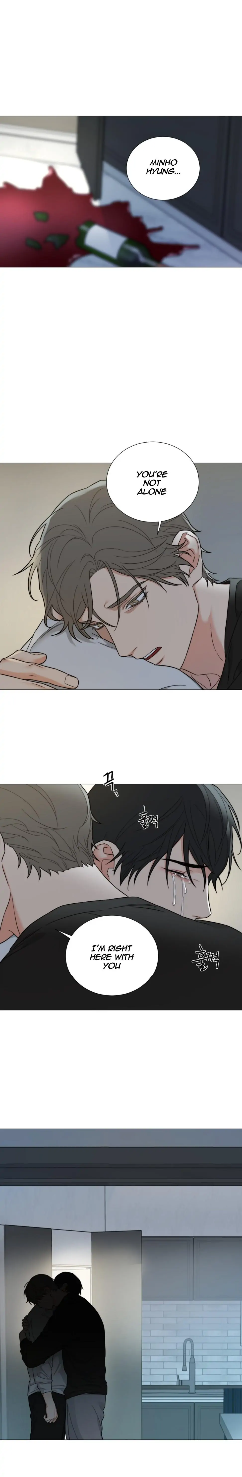 Sadistic Beauty BL (SideStory) chapter 27 page 1