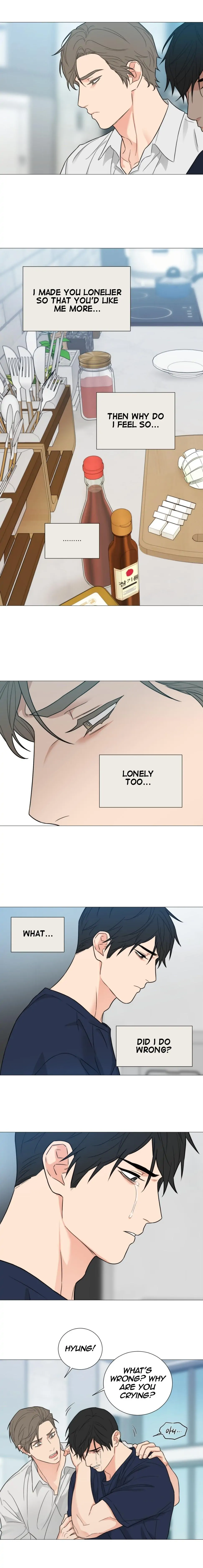 Sadistic Beauty BL (SideStory) chapter 27 page 7