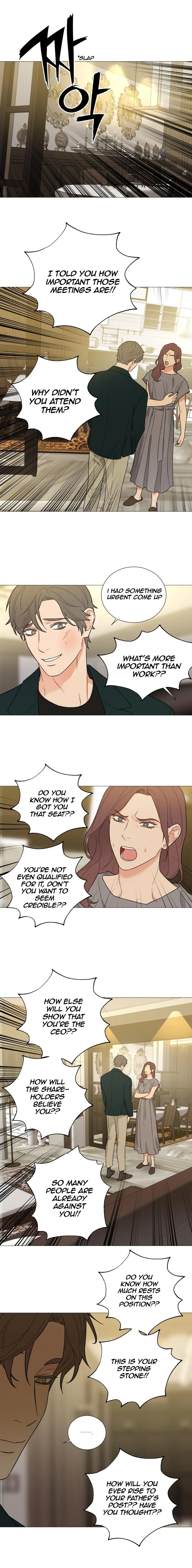 Sadistic Beauty BL (SideStory) chapter 27 page 9