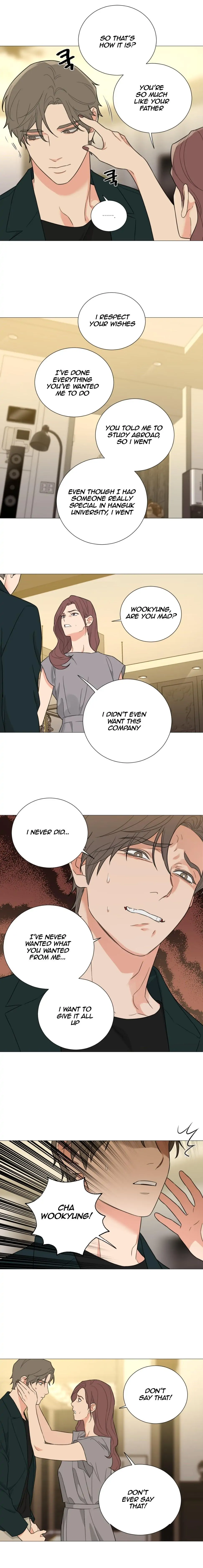 Sadistic Beauty BL (SideStory) chapter 27 page 11