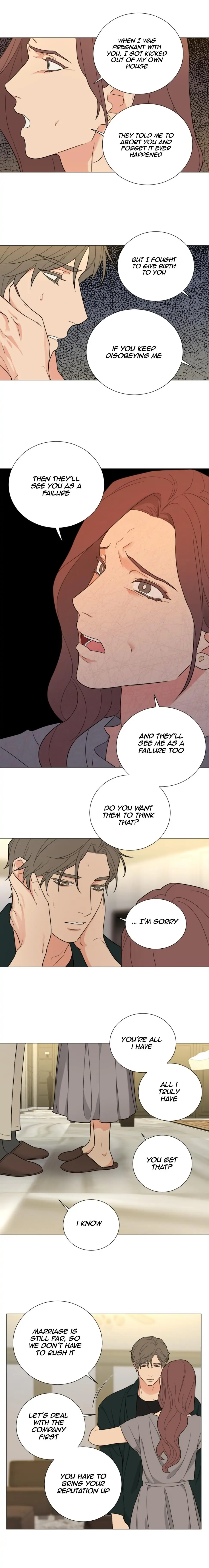 Sadistic Beauty BL (SideStory) chapter 27 page 12