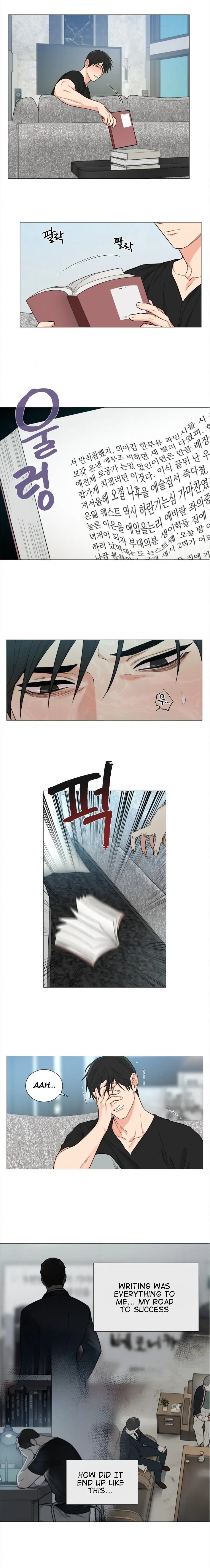 Sadistic Beauty BL (SideStory) chapter 28 page 8