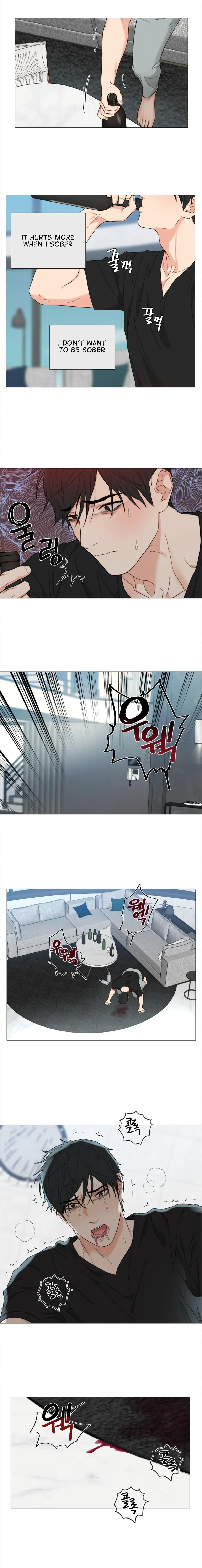 Sadistic Beauty BL (SideStory) chapter 28 page 9