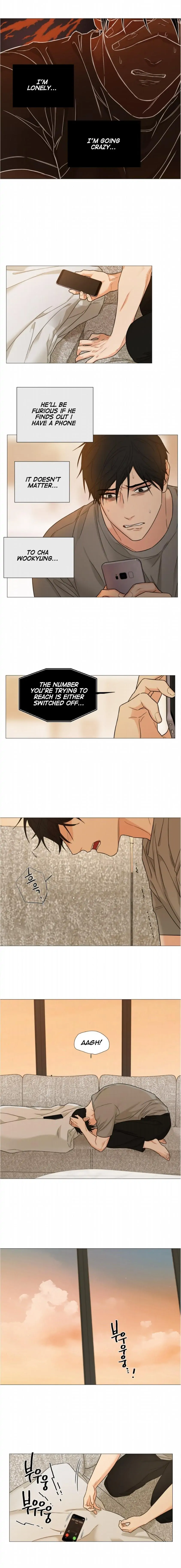 Sadistic Beauty BL (SideStory) chapter 29 page 3
