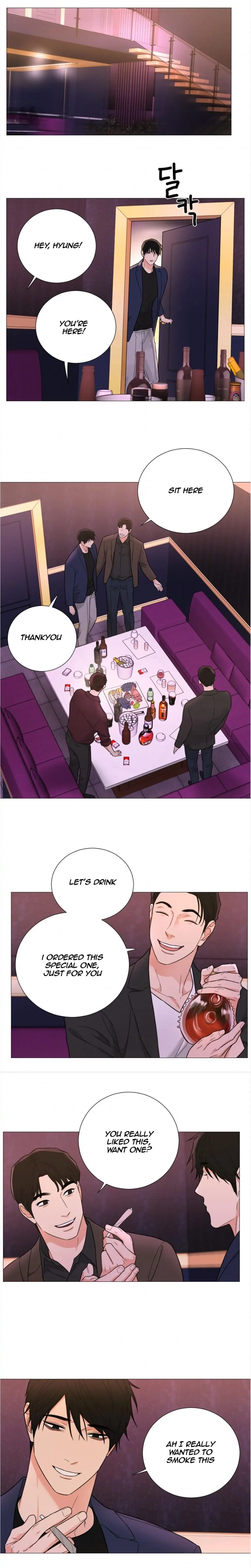 Sadistic Beauty BL (SideStory) chapter 29 page 5