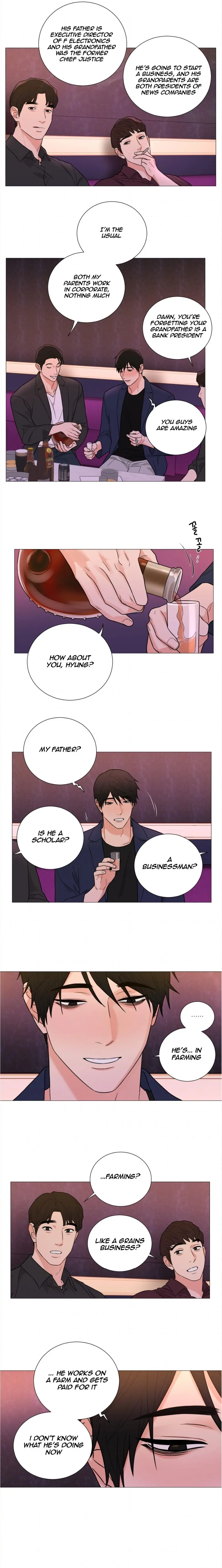 Sadistic Beauty BL (SideStory) chapter 29 page 7