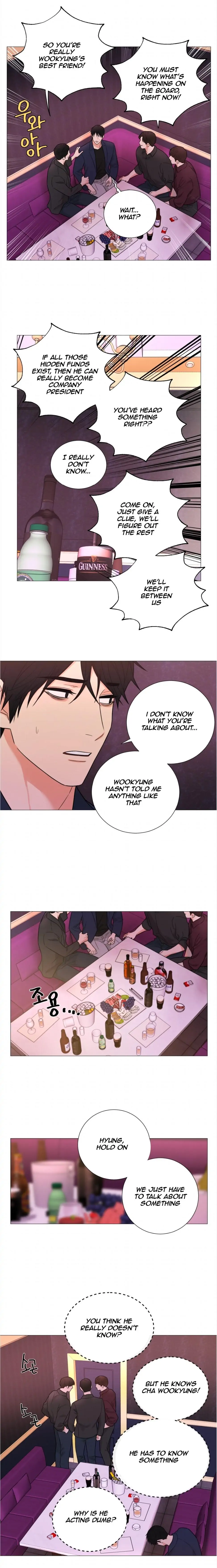 Sadistic Beauty BL (SideStory) chapter 29 page 9