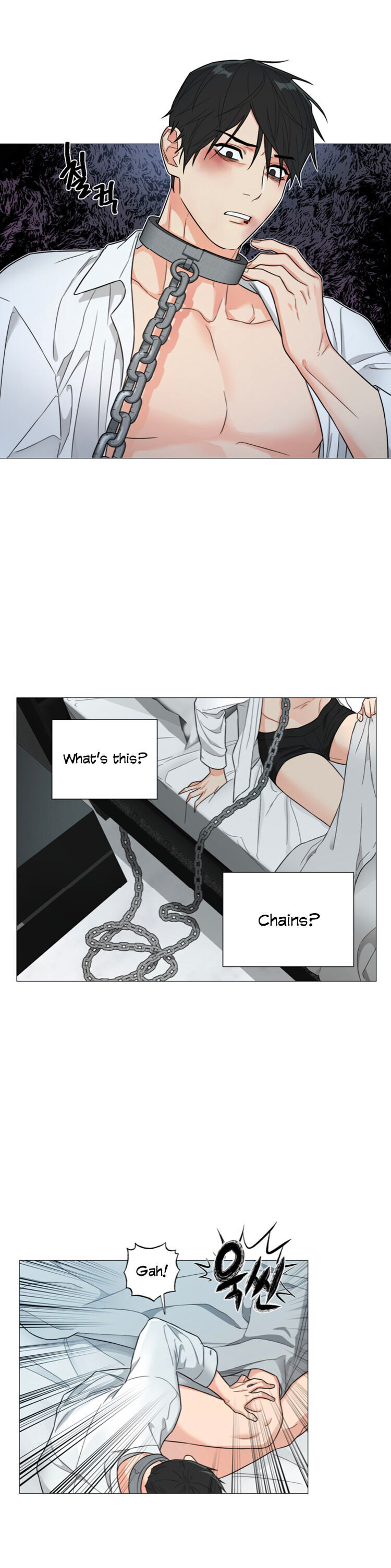 Sadistic Beauty BL (SideStory) chapter 3 page 4