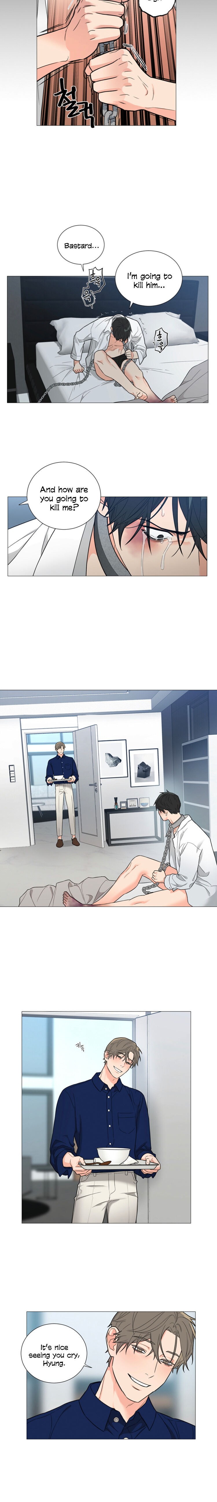 Sadistic Beauty BL (SideStory) chapter 3 page 7
