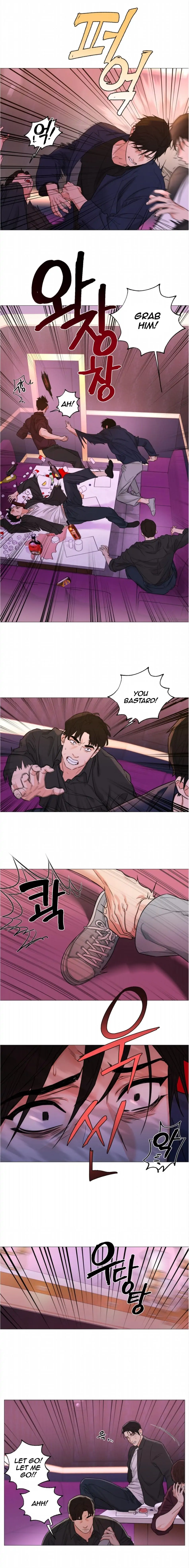 Sadistic Beauty BL (SideStory) chapter 30 page 2
