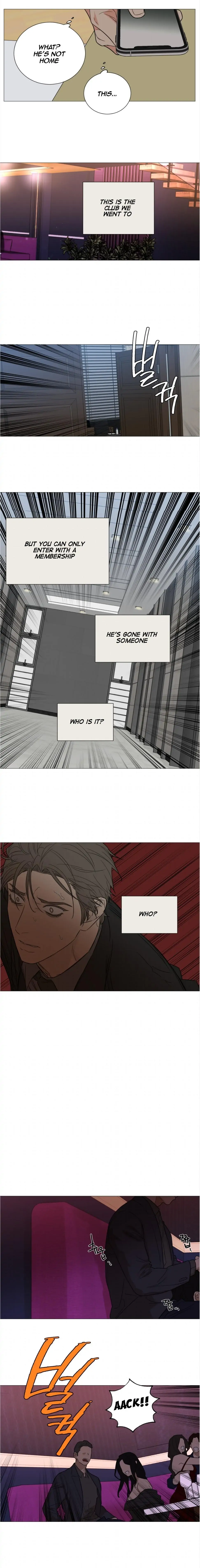 Sadistic Beauty BL (SideStory) chapter 30 page 8