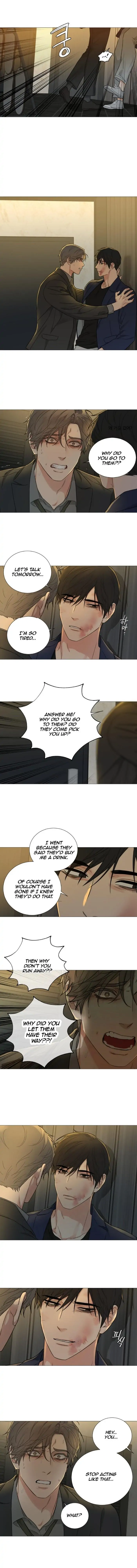 Sadistic Beauty BL (SideStory) chapter 31 page 3